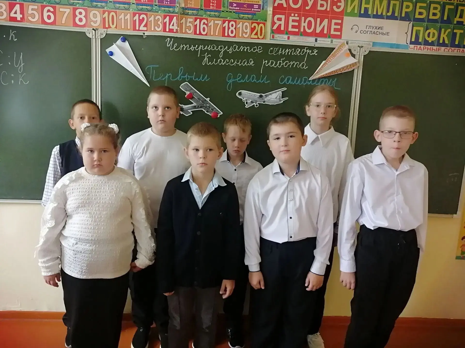 🎓 «Разговоры о важном»