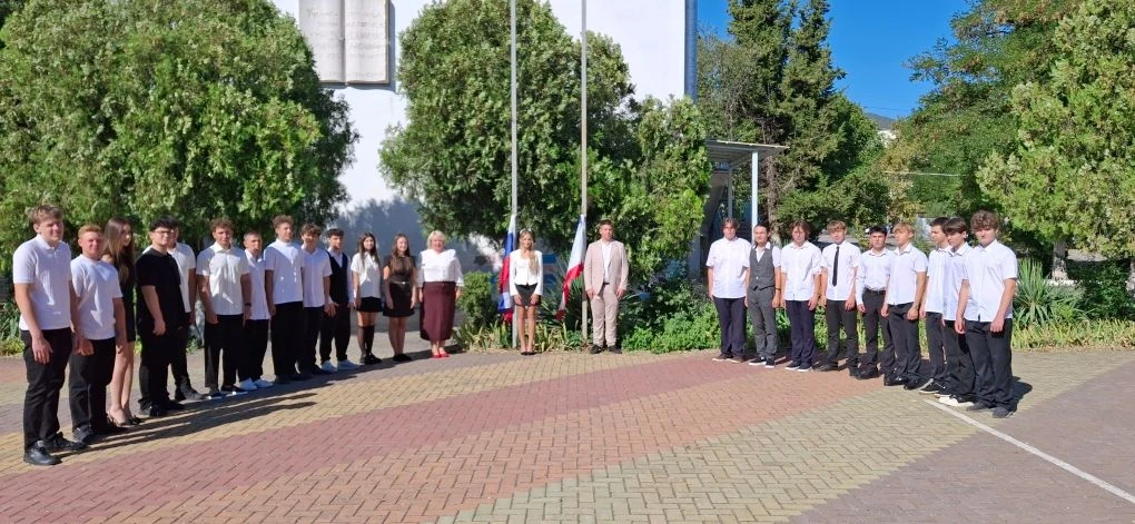 Церемония поднятия государственных флагов 01.09.2026г.