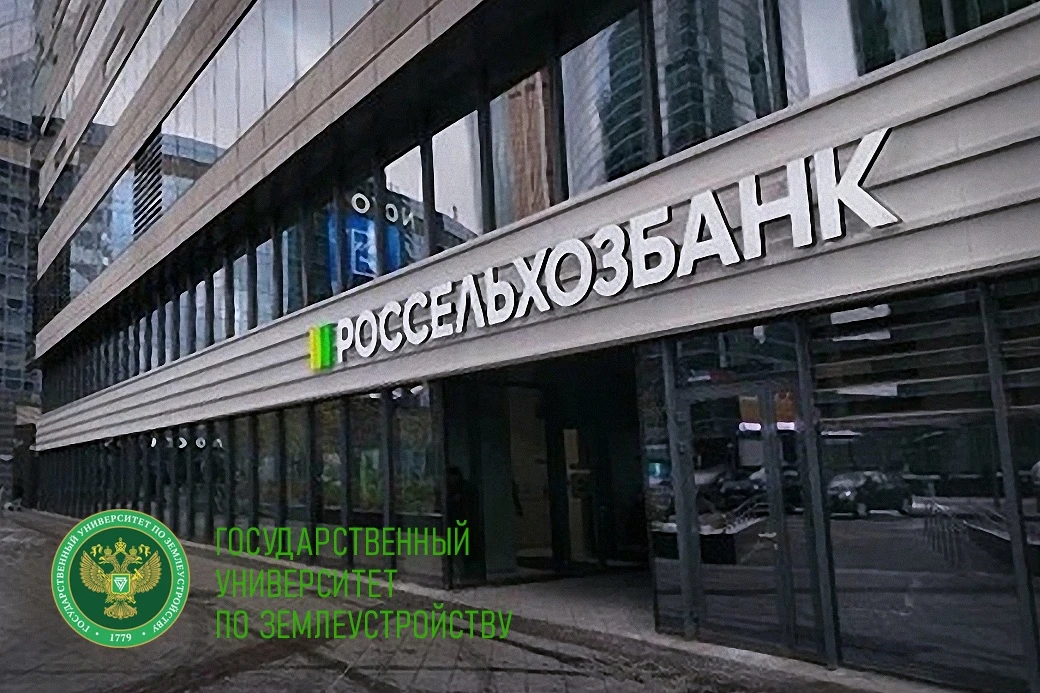 Уважаемые сотрудники и студенты ГУЗ!