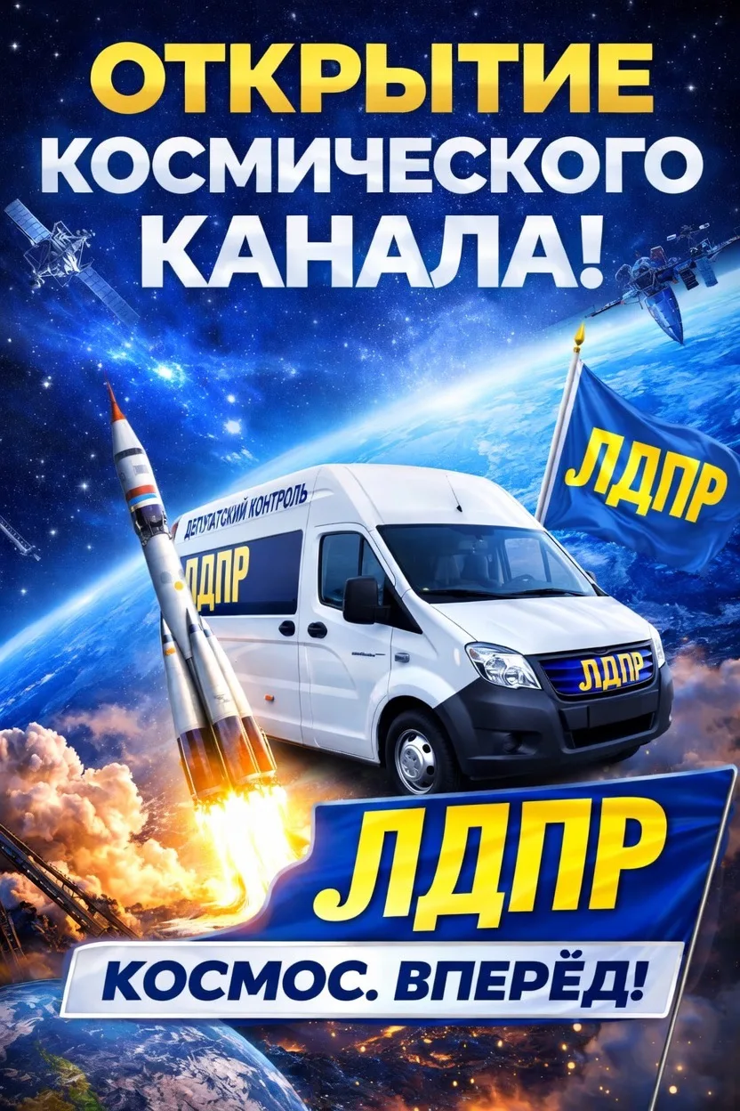 Здравствуйте!