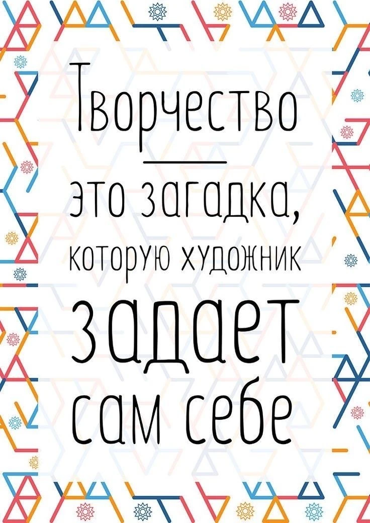 Наши каналы. Подписаться