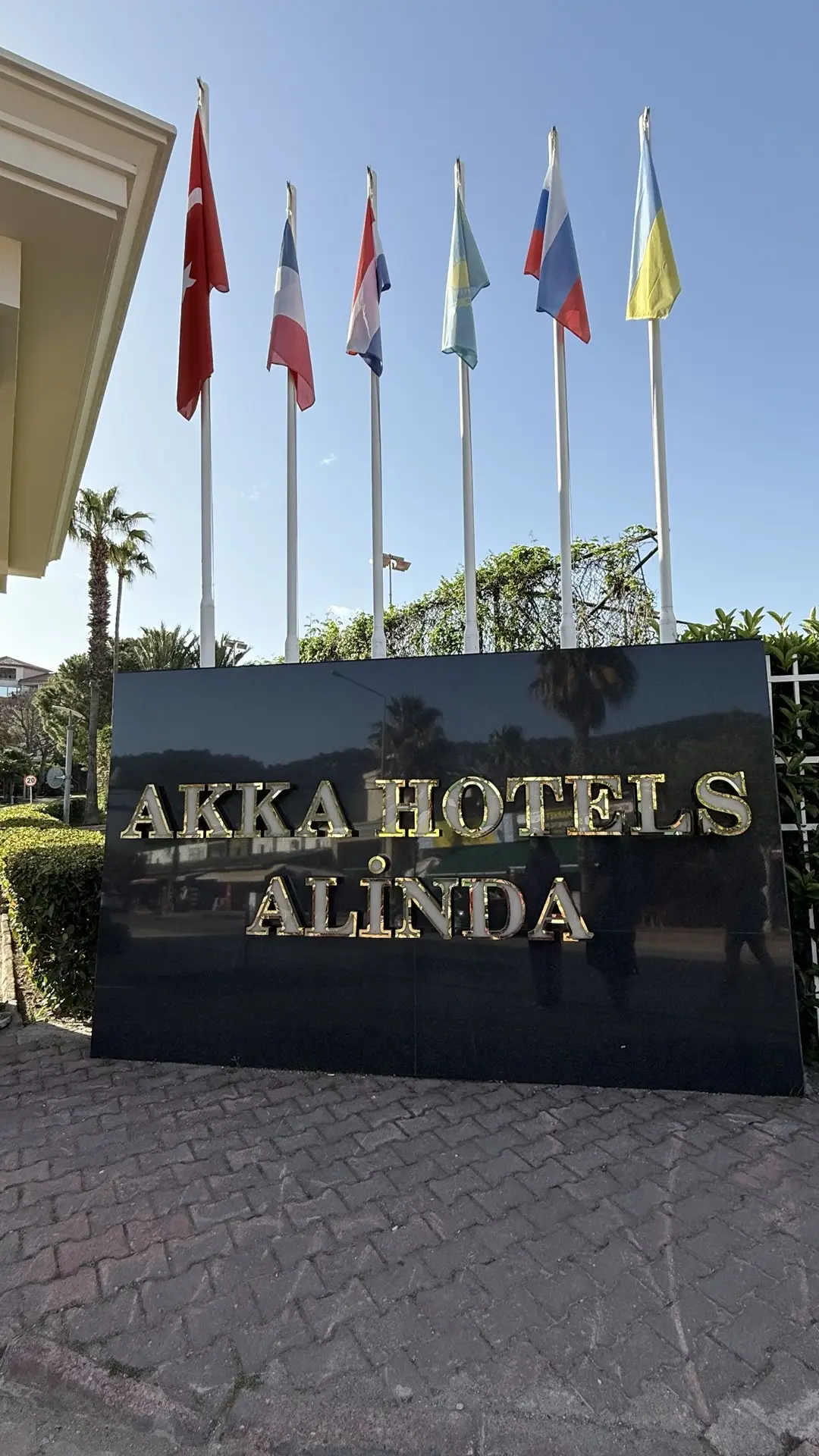 🇹🇷  ТУРЦИЯ 🇹🇷