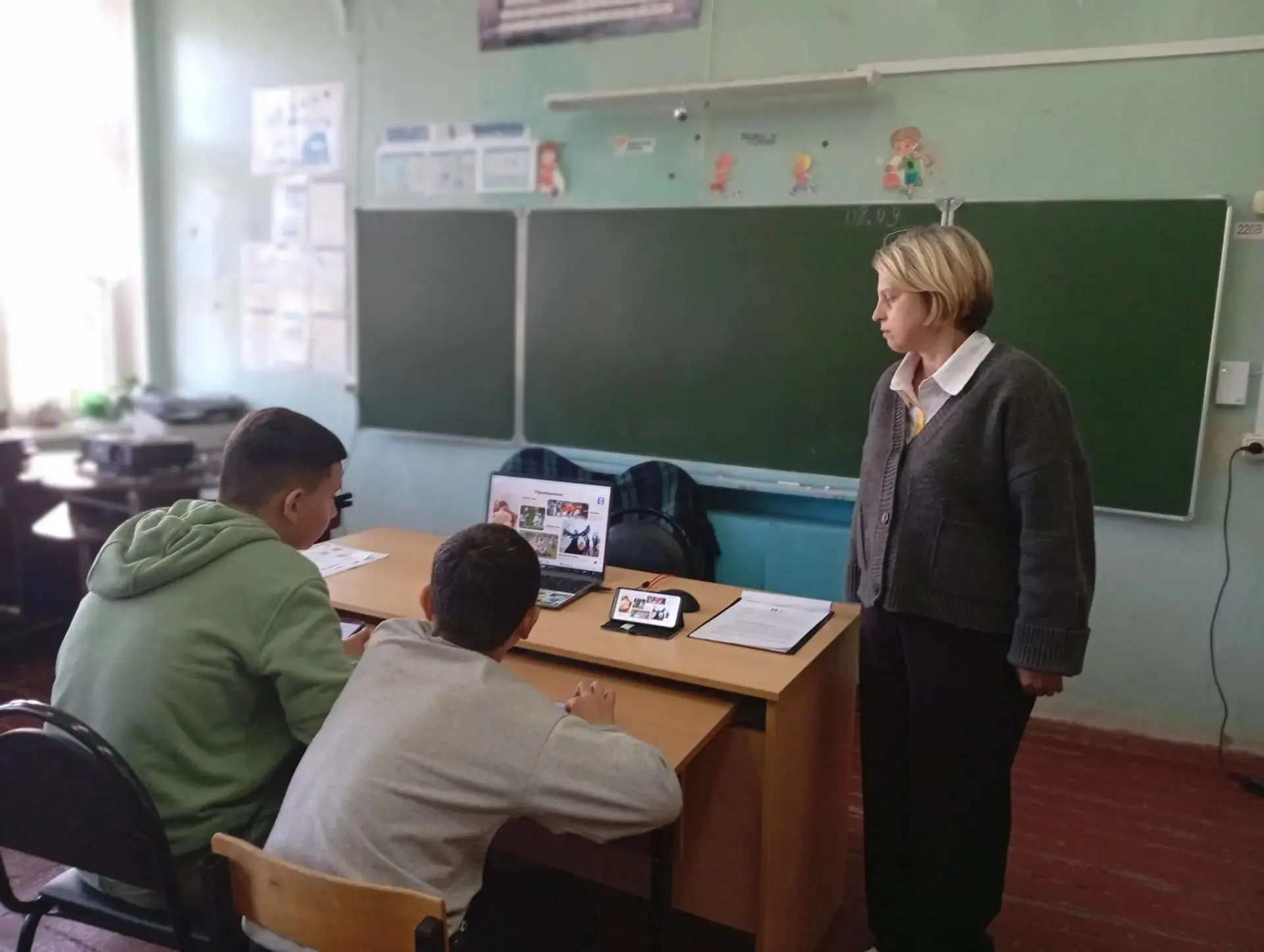 В нашей школе состоялось тематическое занятие на тему «Сила - в многообразии: язык и тр...