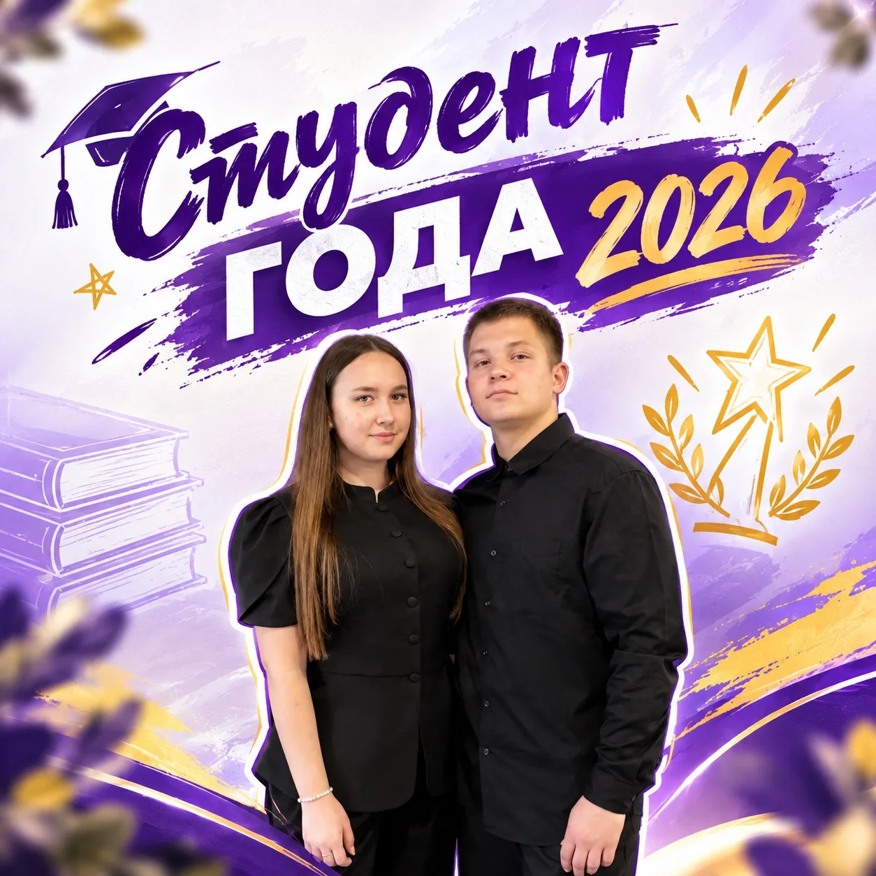 🔥 ЭТО БЫЛО МОЩНО!