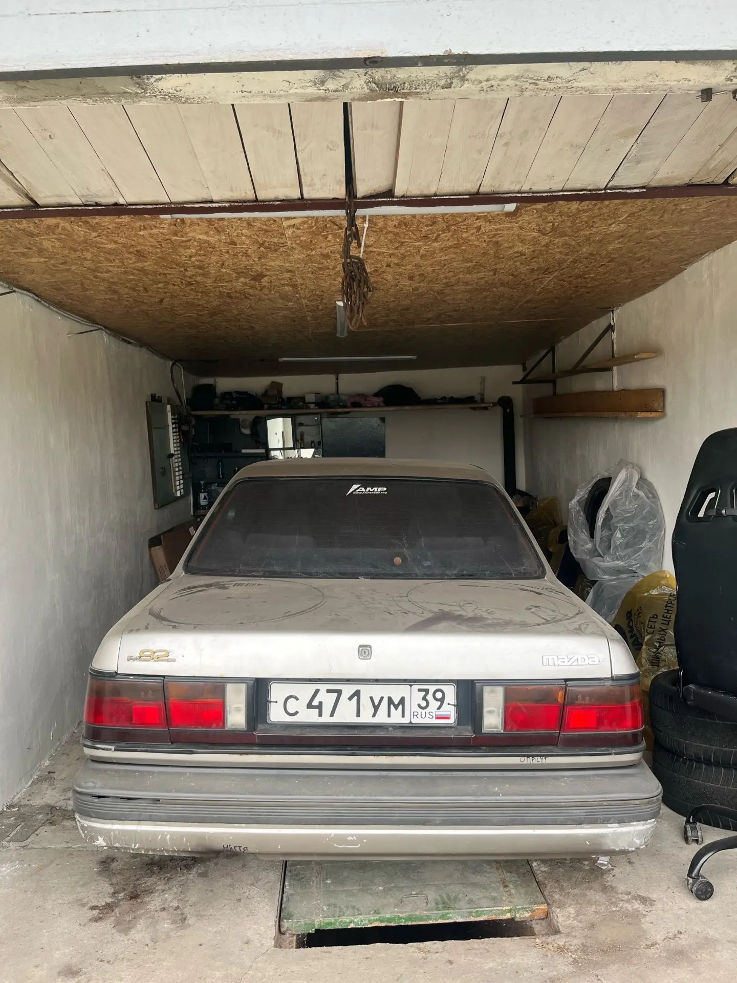 Mazda 929 HC, 2.2 12V 127 л.с, Инжектор, МКПП, Задний привод . 37000 р.