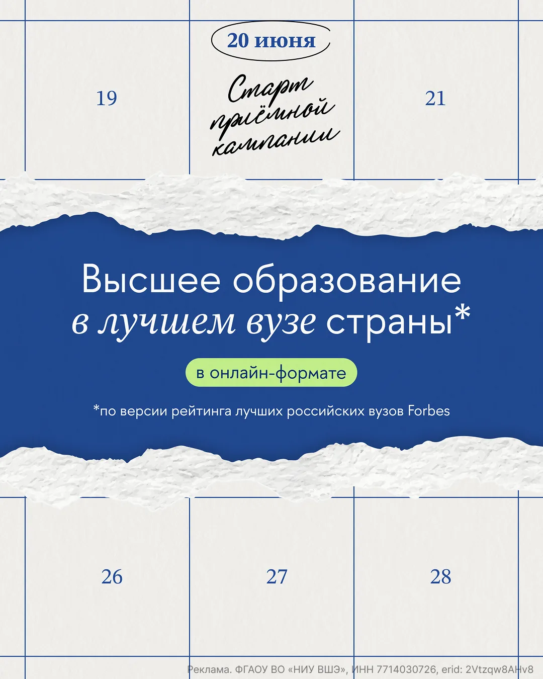 Работаешь в маркетинге и хочешь расширить свою экспертизу? Боишься, что твои компетенции заберет ИИ?