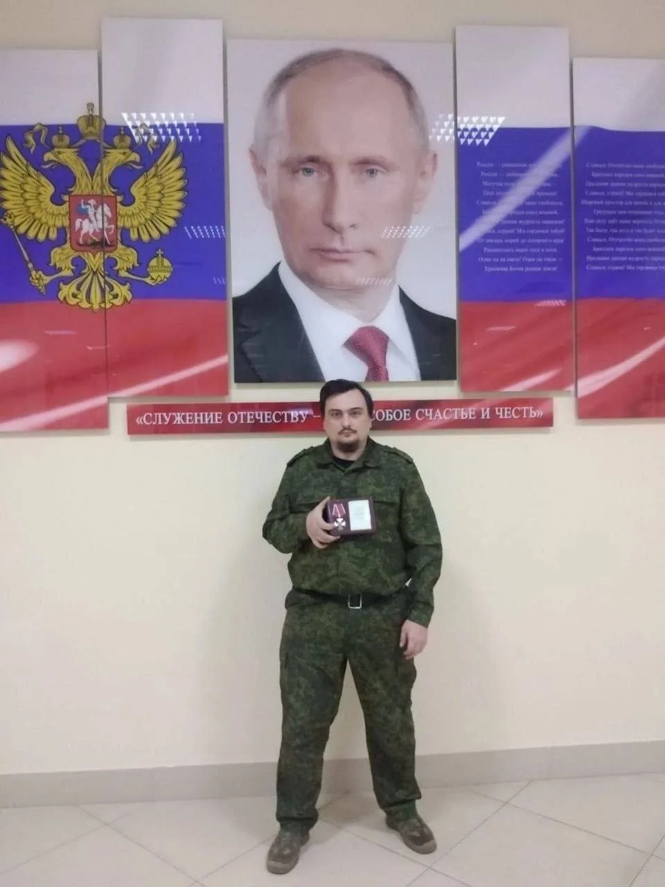 Изображение 4 к публикации «Русская Община ZOV»