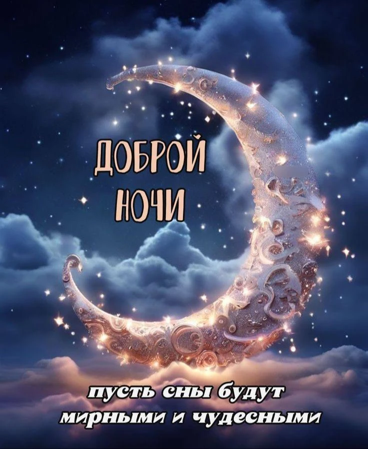 Изображение 1 к публикации «Активные Пенсионеры»