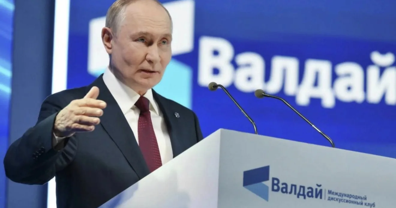 Ежегодное заседание Валдайского клуба перенесено из Сочи в Подмосковье.