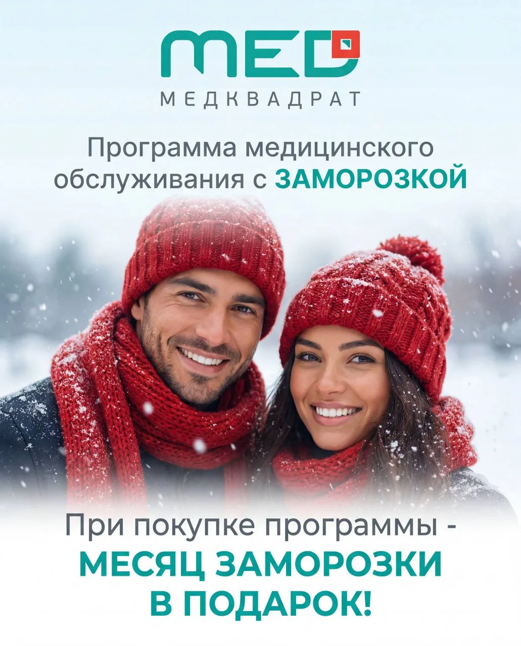 🏖Отпуск, дача, путешествие с детьми - лето полно приятных поводов ненадолго отложить р...