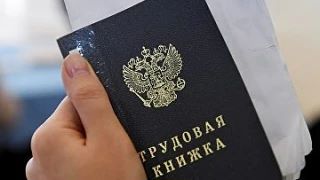 Увольнение работников из-за отказа переезда схоже с сокращением штата — КС