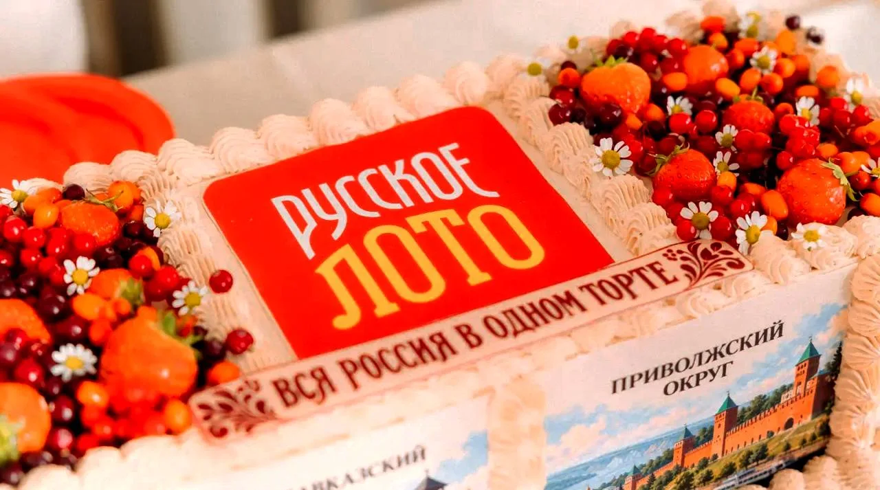 🎂«Русское лото» собрало Россию в одном торте — из 48 ингредиентов.