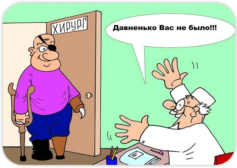 НОВЫЕ ЛЮДИ

Заметил категорию пациентов с диагнозом, который, по моему, нигде не описан. Только Хрис