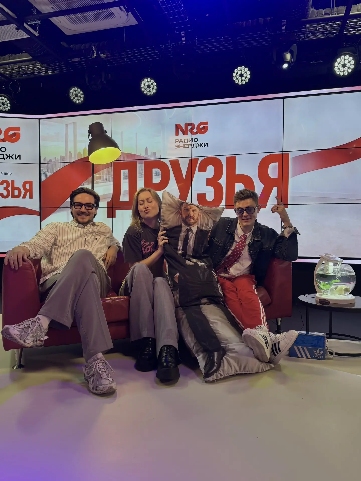 ⚡️ШОУ ДРУЗЬЯ УЖЕ В ПРЯМОМ ЭФИРЕ!
