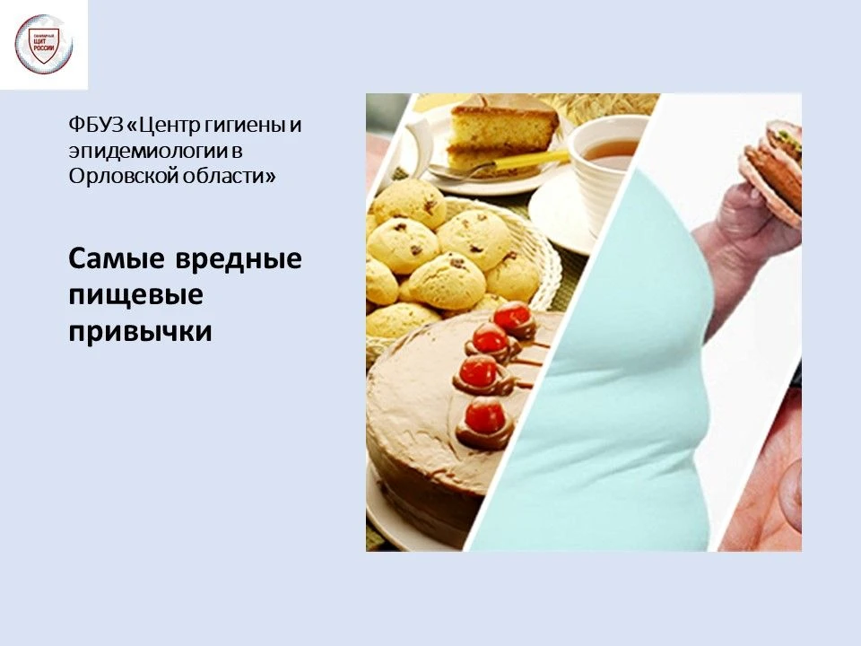 Питание играет ключевую роль в поддержании здоровья. Важно не только то, что мы едим, н...