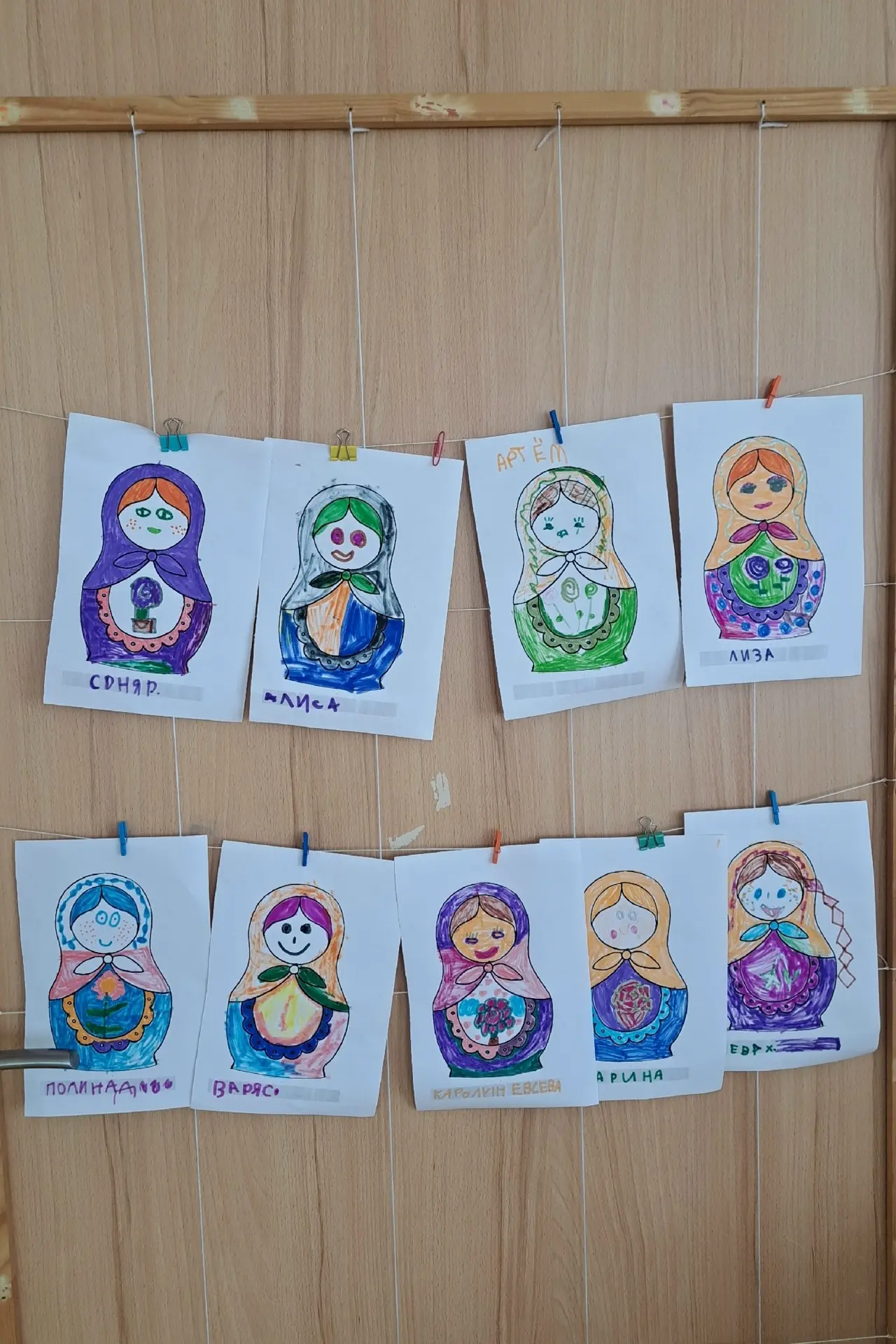 Эта неделя была посвящена России и русскому народу. В группе "Летучий корабль" поговори...