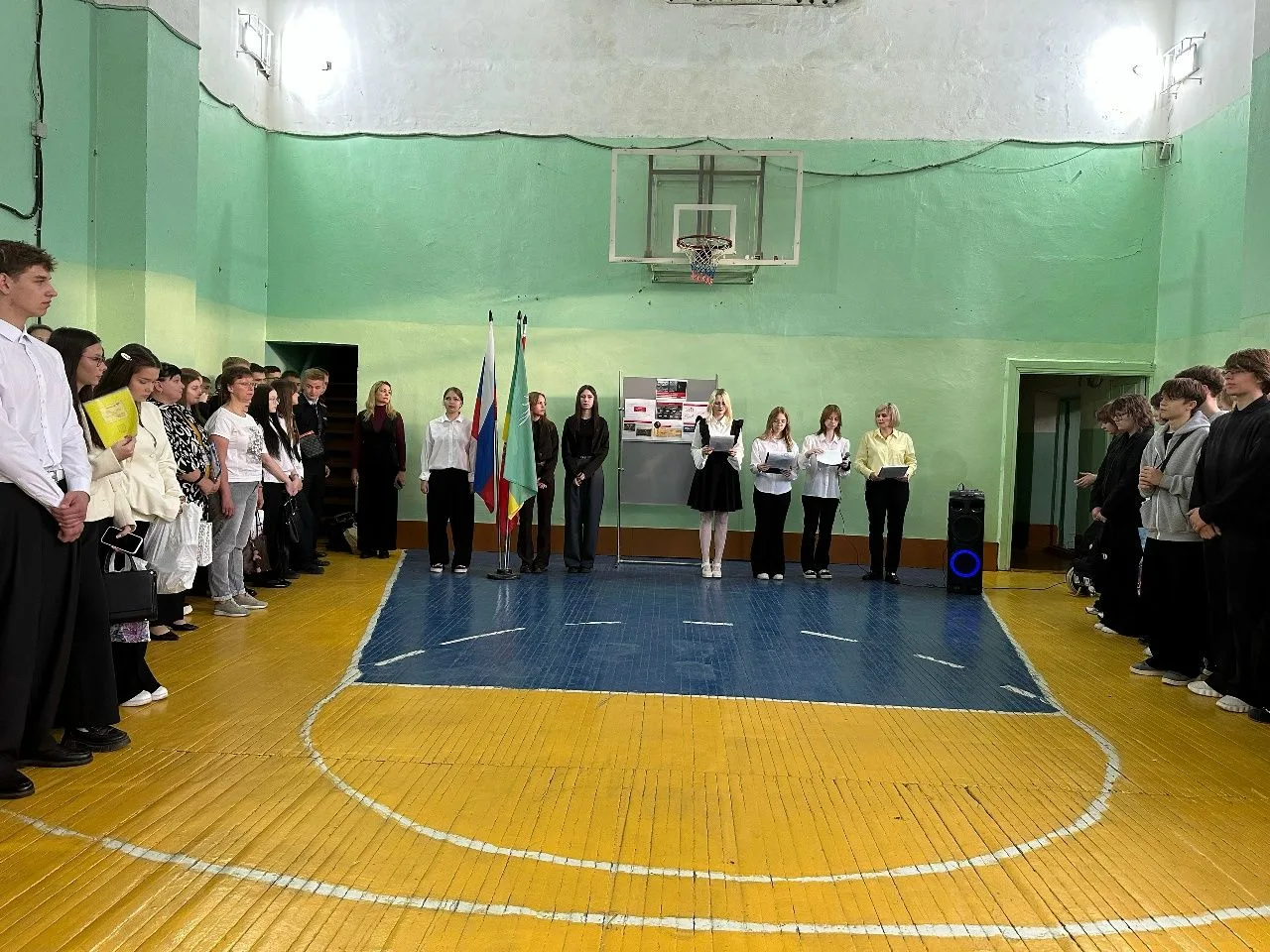 «Разговоры о важном»: начинаем учебный год с главного