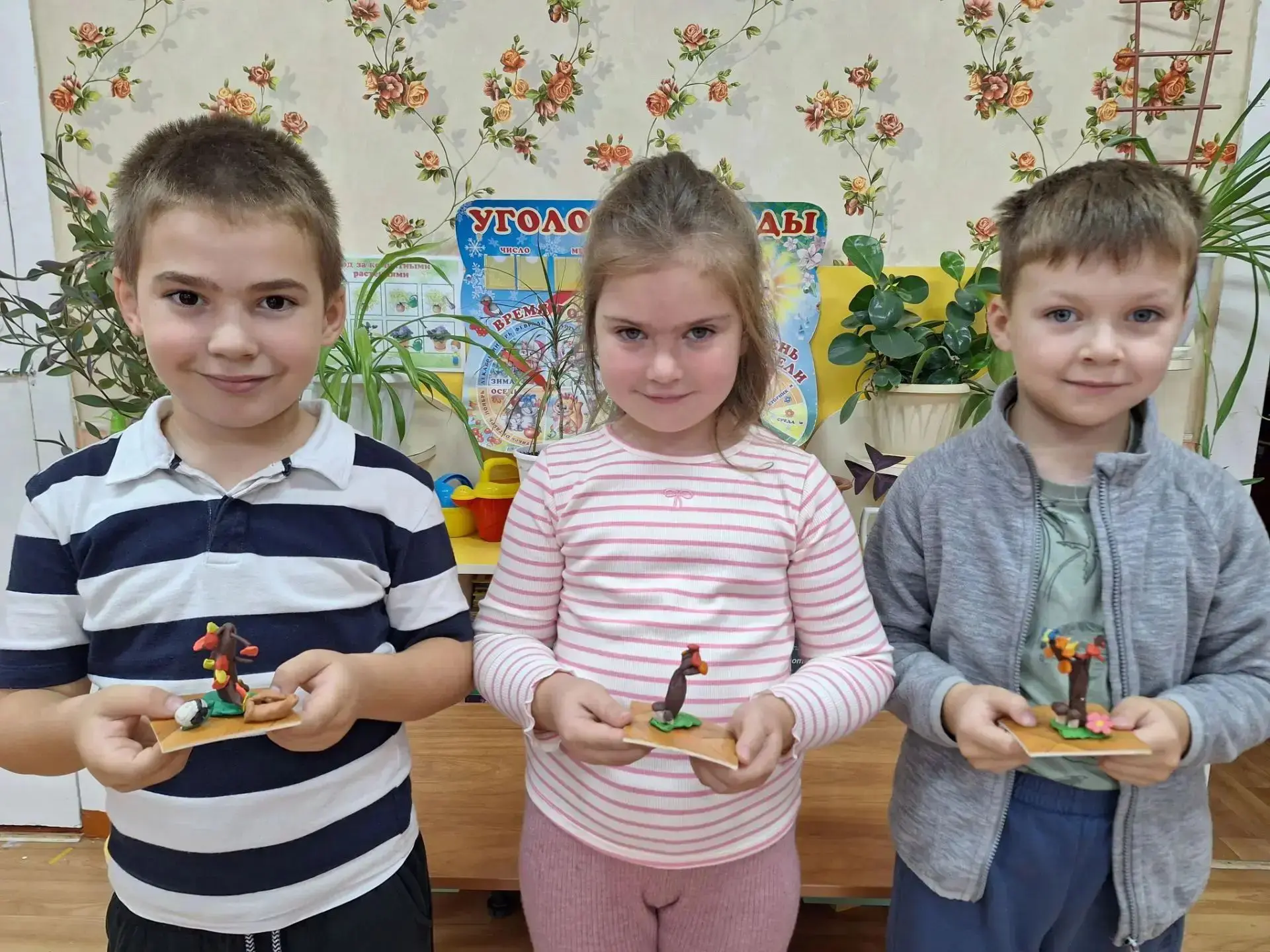 Сегодня в нашем детском саду день  по-настоящему познавательный и «вкусный» — он был по...