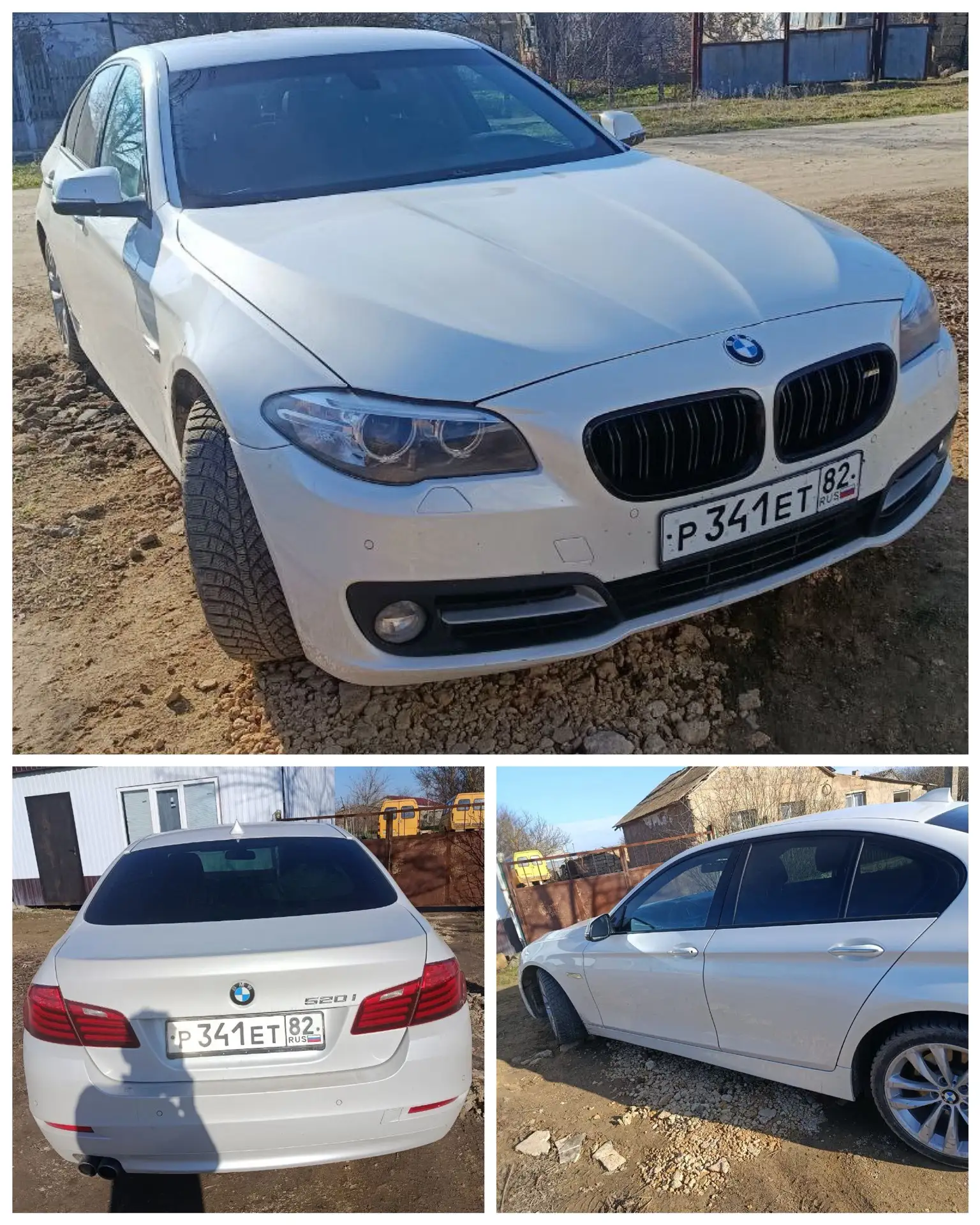 🚘Марка: BMW 520i
📅Год выпуска: 2015
💴Цена: 1.600.000
🌇Город: Симферополь 
📝Описание: в хорошем 