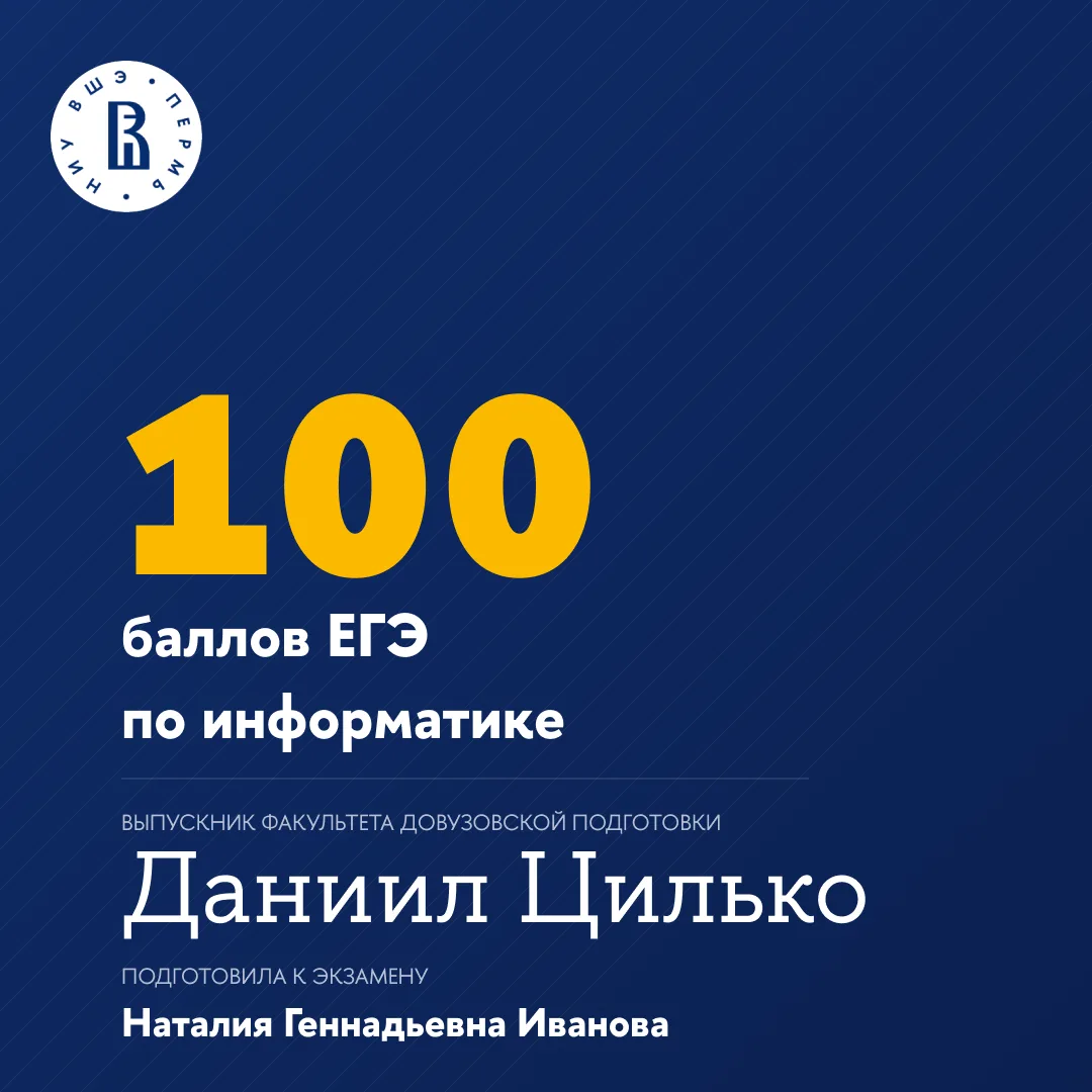 Новость, которую не могли не рассказать — хоть и с опозданием 🎉