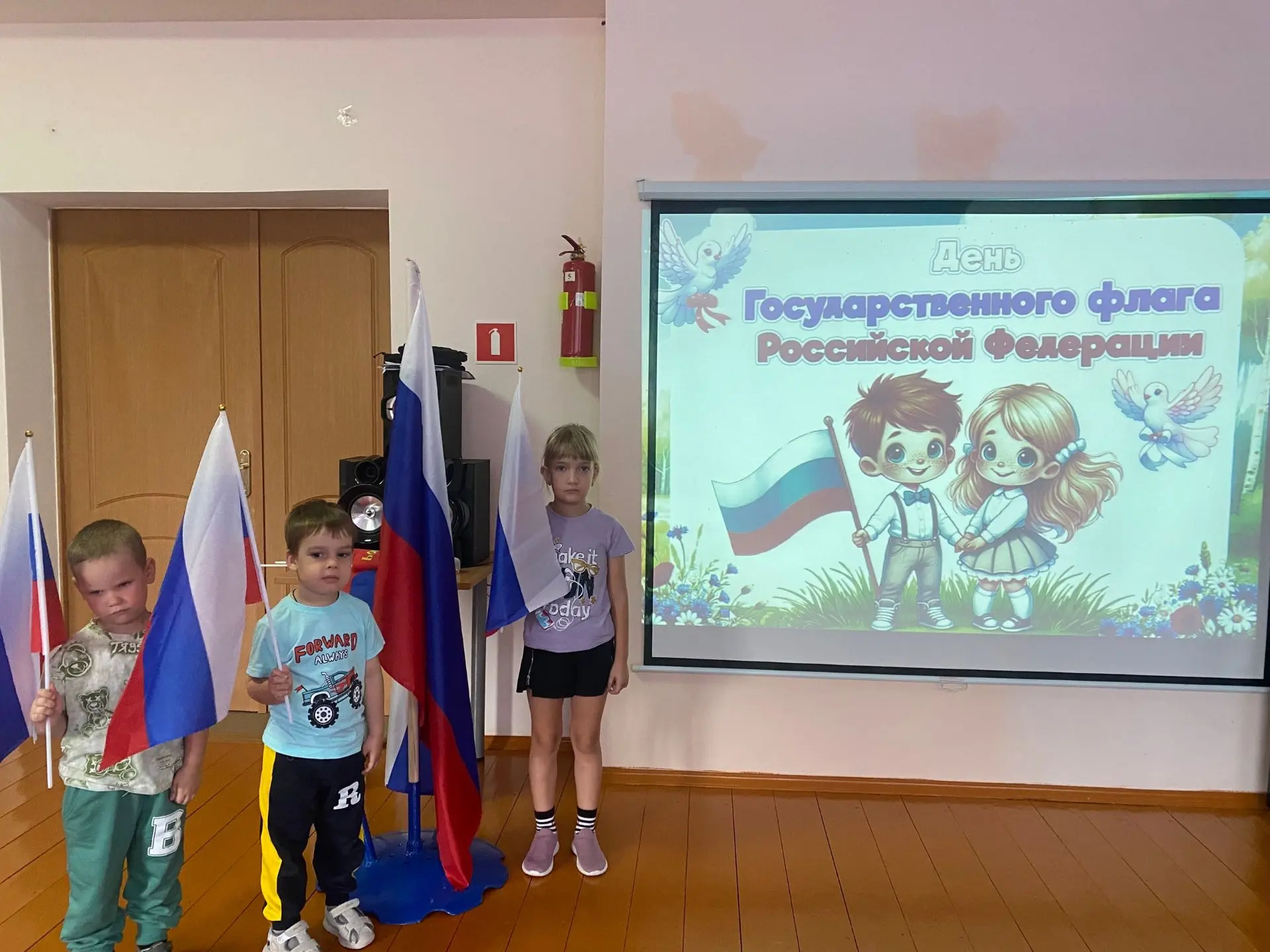 🇷🇺🇷🇺🇷🇺Растим патриотов🇷🇺🇷🇺🇷🇺