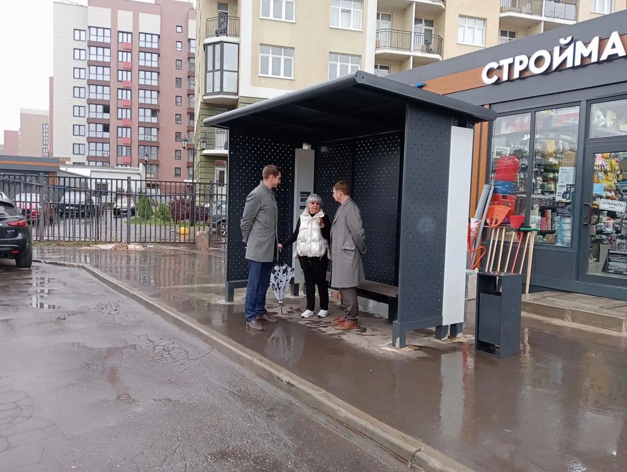 💼 Представители администрации Красногорска провели