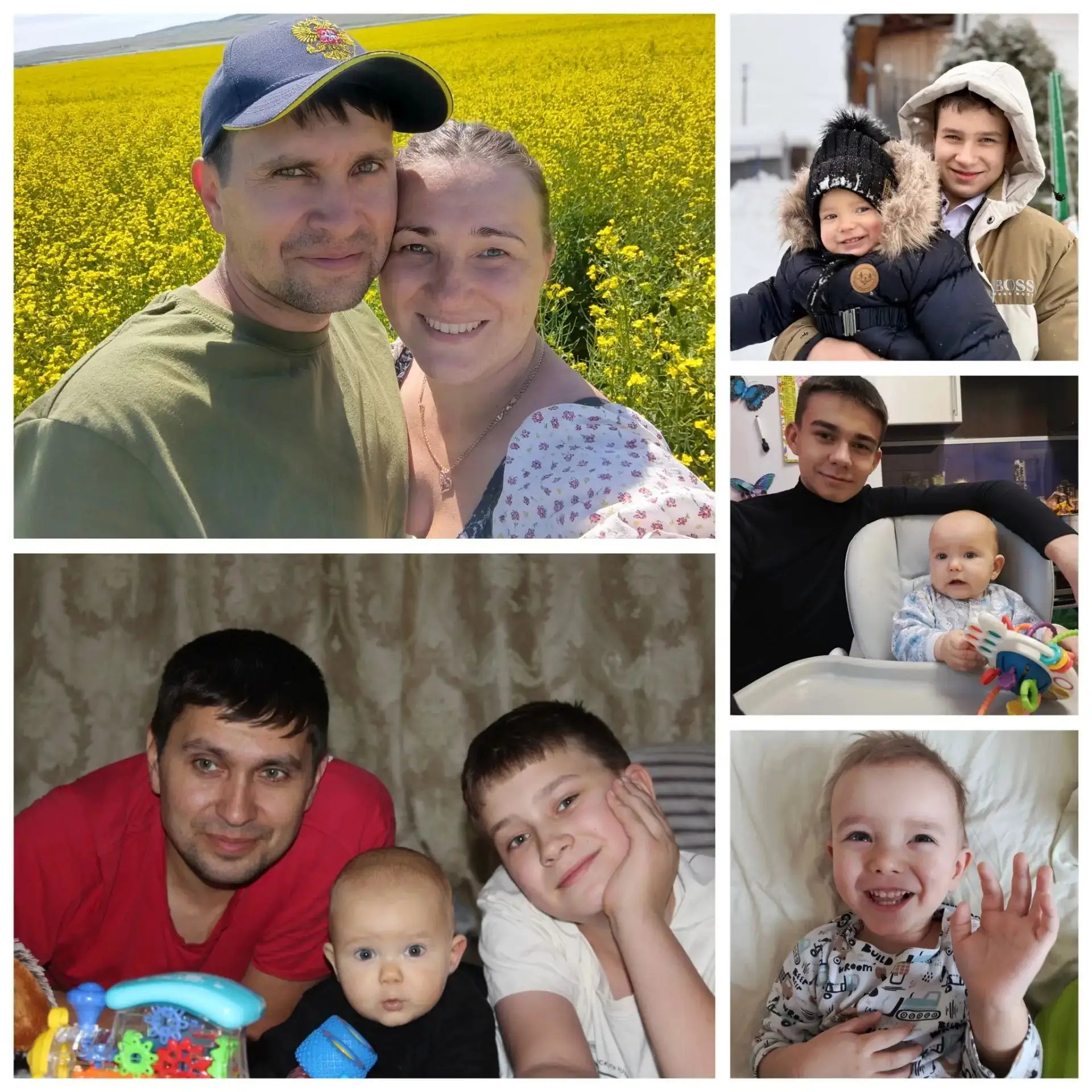 💖8 июля - День семьи, любви и верности 🌸

Семья — это не просто слово, это целый мир, в котором ца
