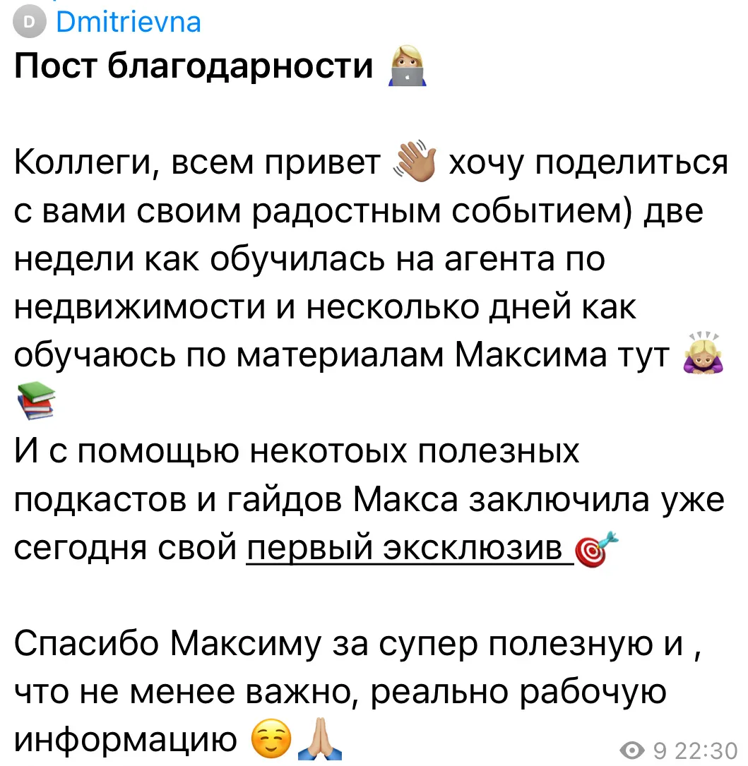 Скоро год проекту База.Клуб🎉

Некоторые из вас угадали - совсем скоро один из моих любимых проектов
