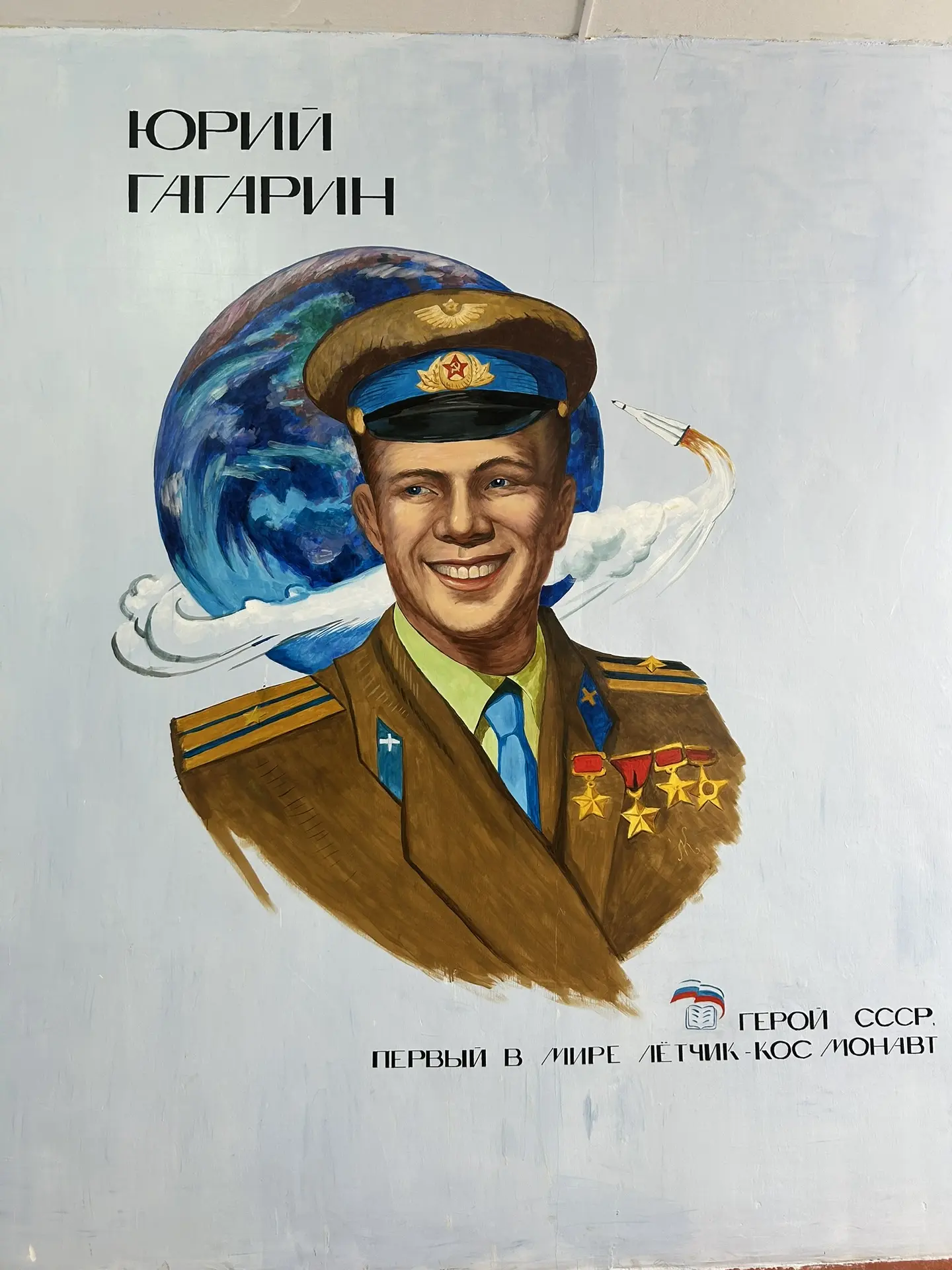 В современном мире особенно важно сохранять и передавать историческую память, воспитыва...