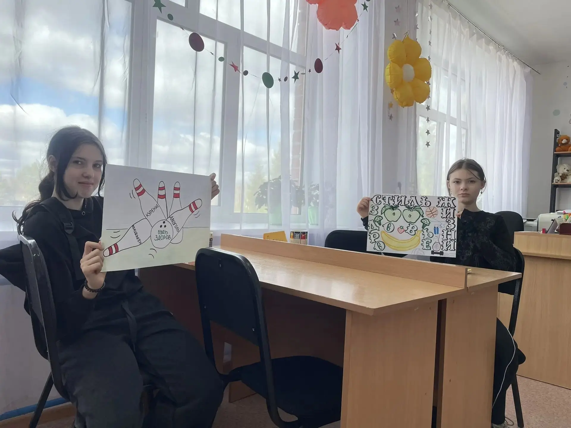 НОВОСТИ ФИЛИАЛА МАОУ «АРОМАШЕВСКАЯ СОШ ИМ.В.Д.КАРМАЦКОГО» КАРМАЦКАЯ СОШ 💯Будущее – за здоровым покол
