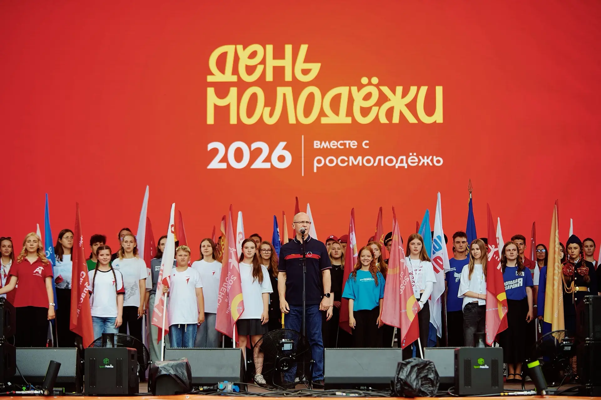Ключ к молодости