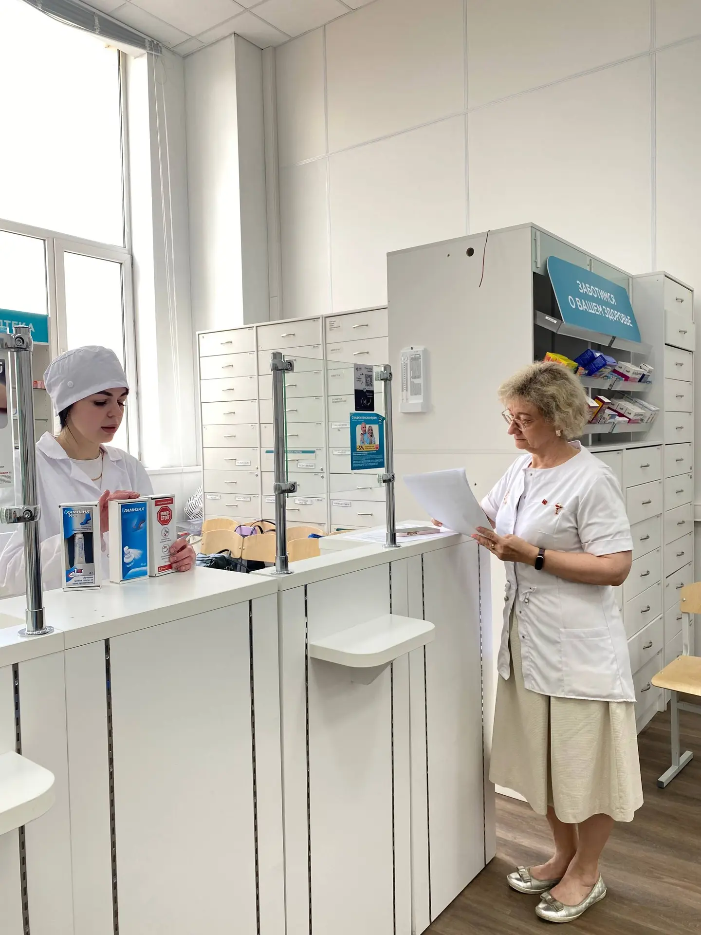 👆 А вот так сдают государственные экзамены студенты-медики по направлениям «Фармация» и «Сестринско