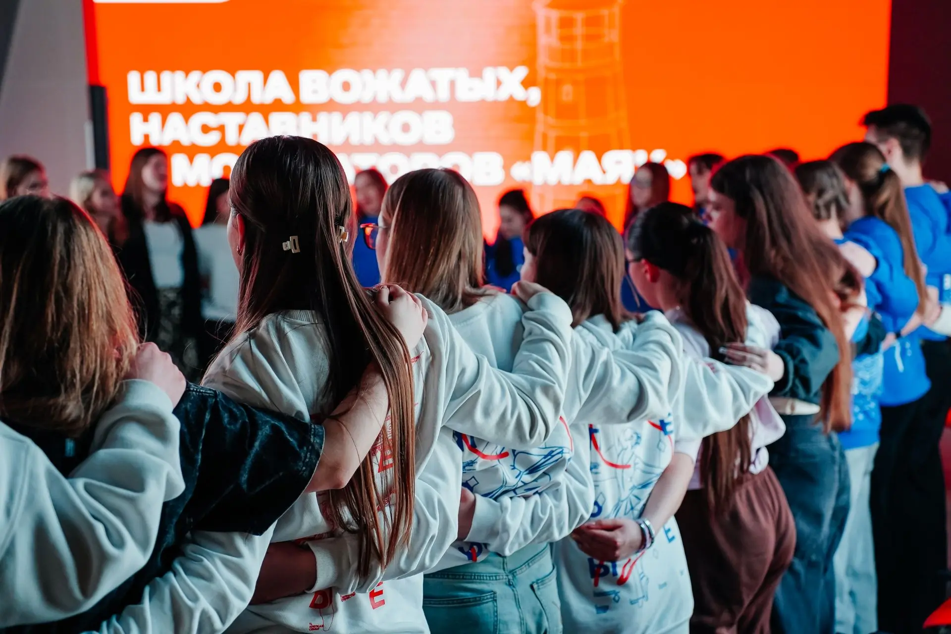 Сегодня особенный день – Международный день дружбы ✨

Дружба в Движении Первых – это не просто слова