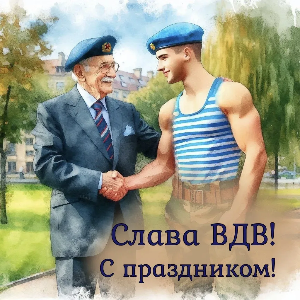 Сегодня, 2 августа, мы отмечаем важный и по-настоящему мужской праздник – 96-ю годовщину со дня обра