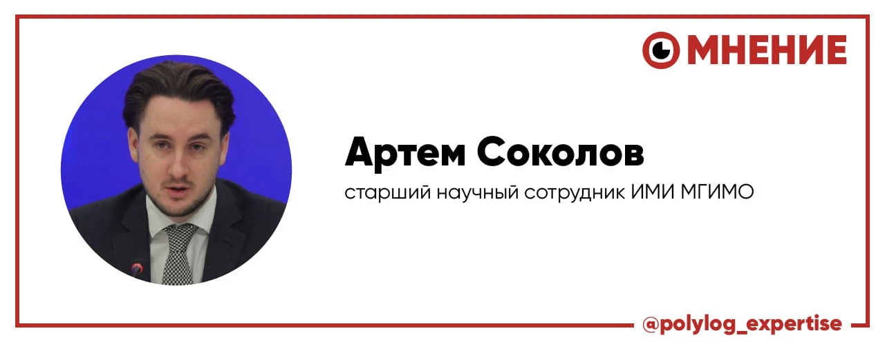 🇩🇪 Выборы по-немецки: как изменится партийная архитектура в Германии?
