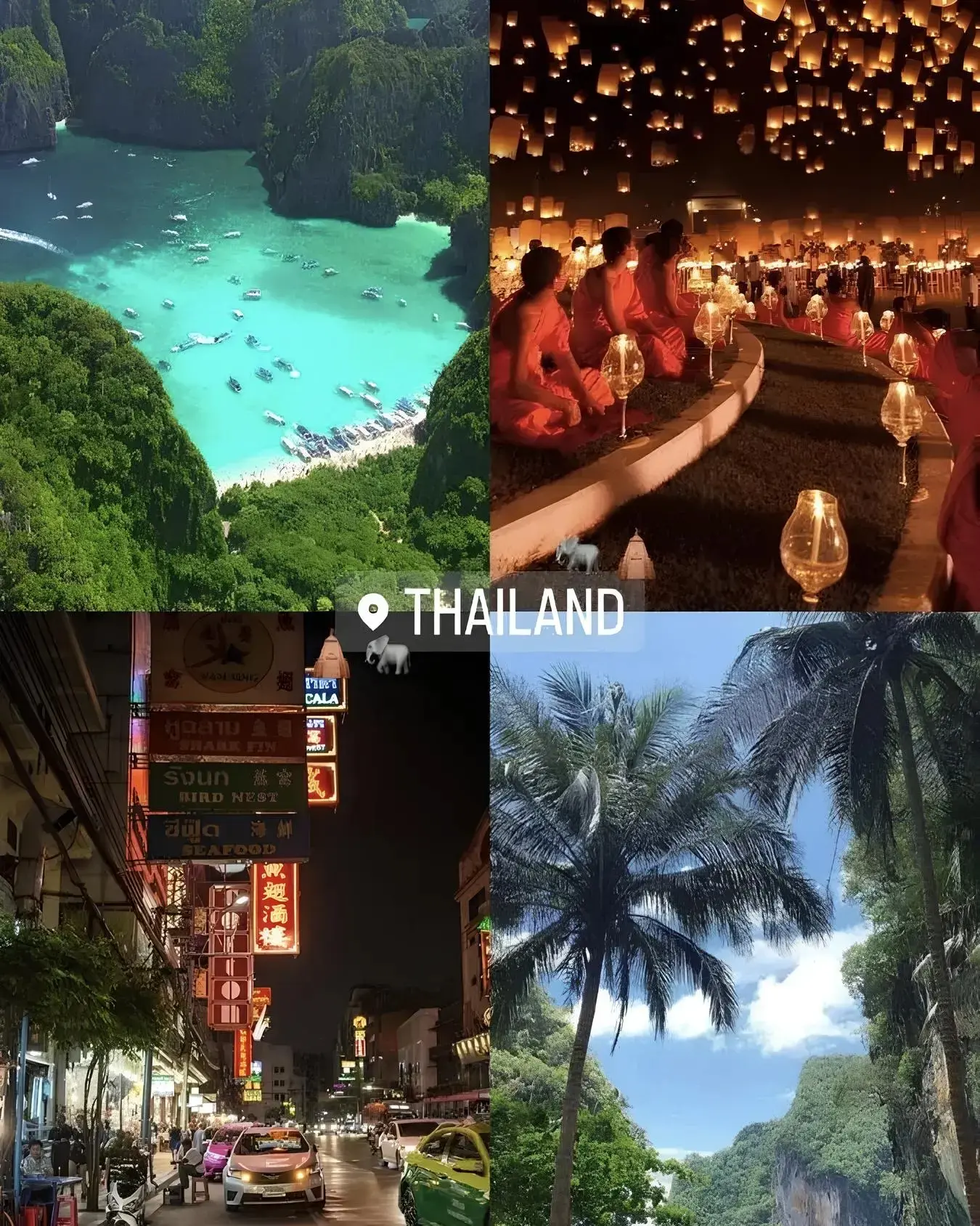 🔥ГОРЯЩИЕ ТУРЫ ТАИЛАНД🔥