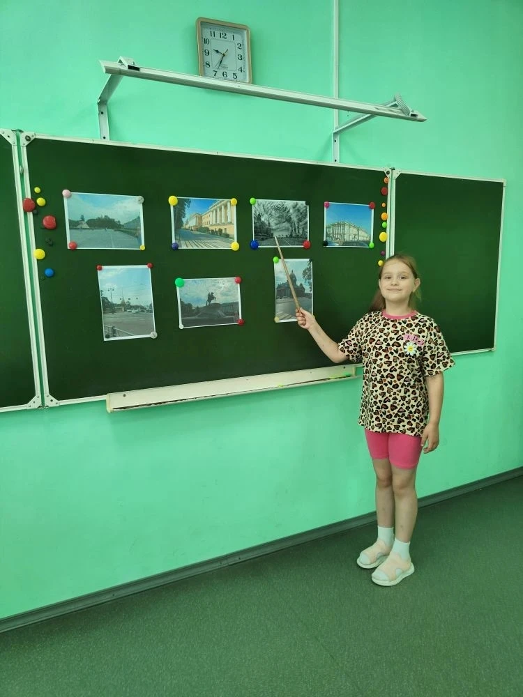 🇷🇺 ДЕНЬ РОССИИ