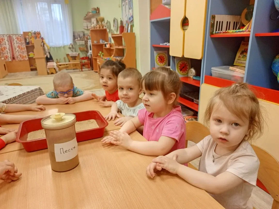Одной из важных педагогических задач является развитие у дошкольников стремление познавать окружающи