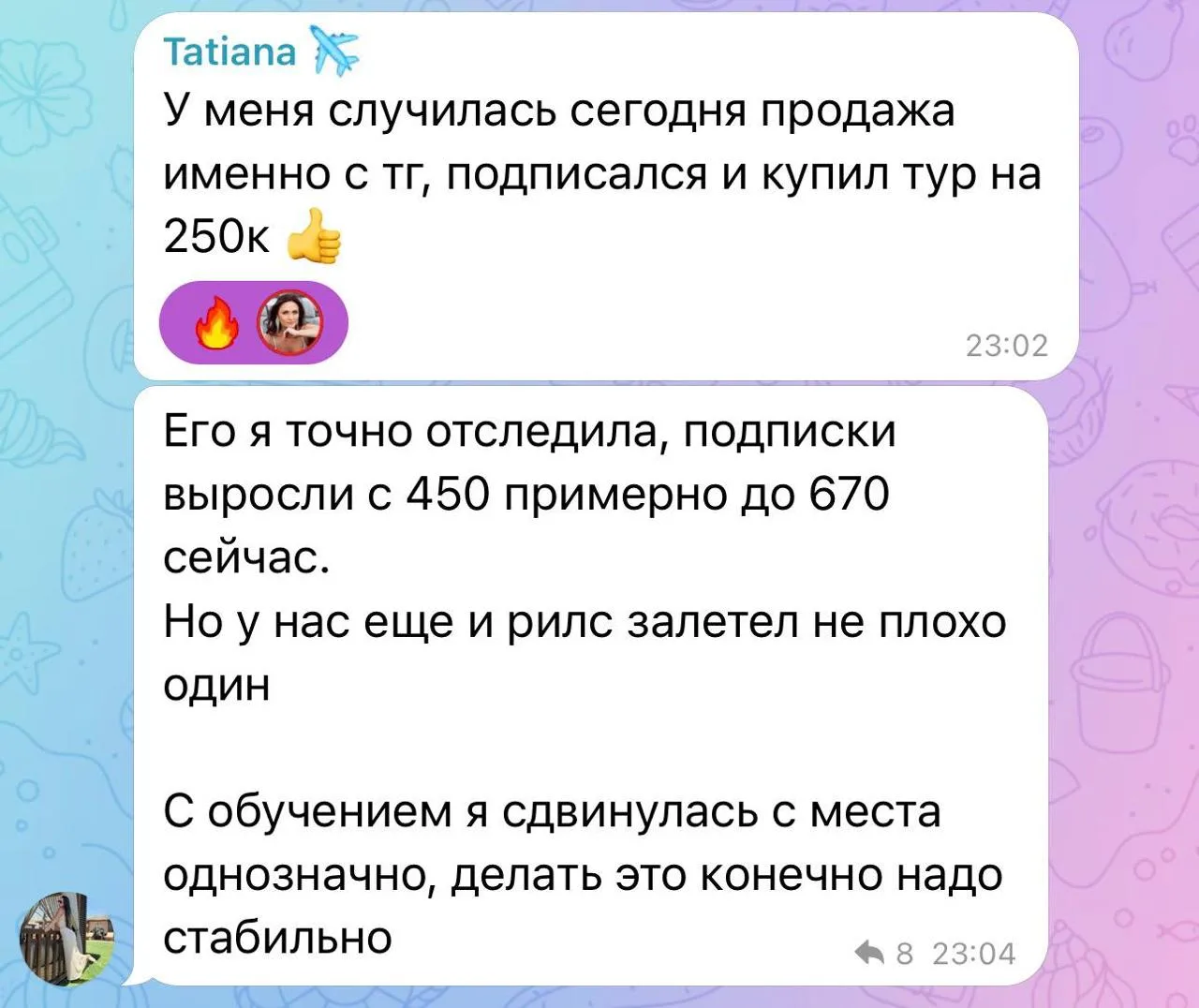 Вот почему я считаю, что Telegram и MAX — лучшие площадки для риэлторов и турагентов?

Одна ваша про