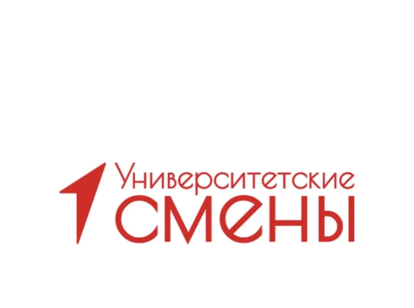 ✨Отличные новости 🗞️ из МАОУ «СОШ п.Демьянка»