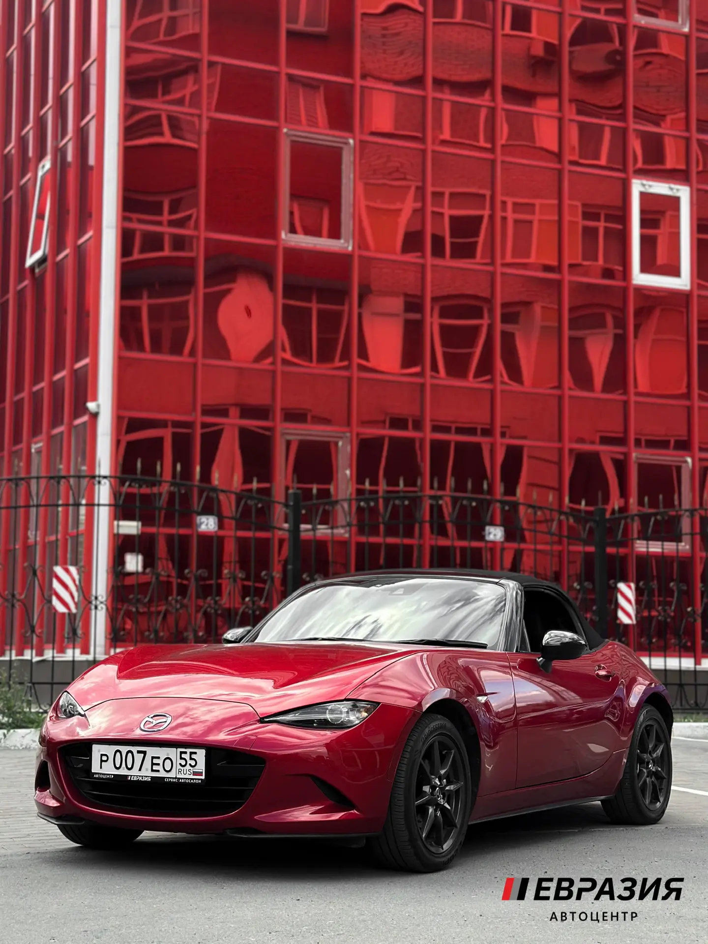 MAZDA ROADSTER — удовольствие в чистом виде ♥️