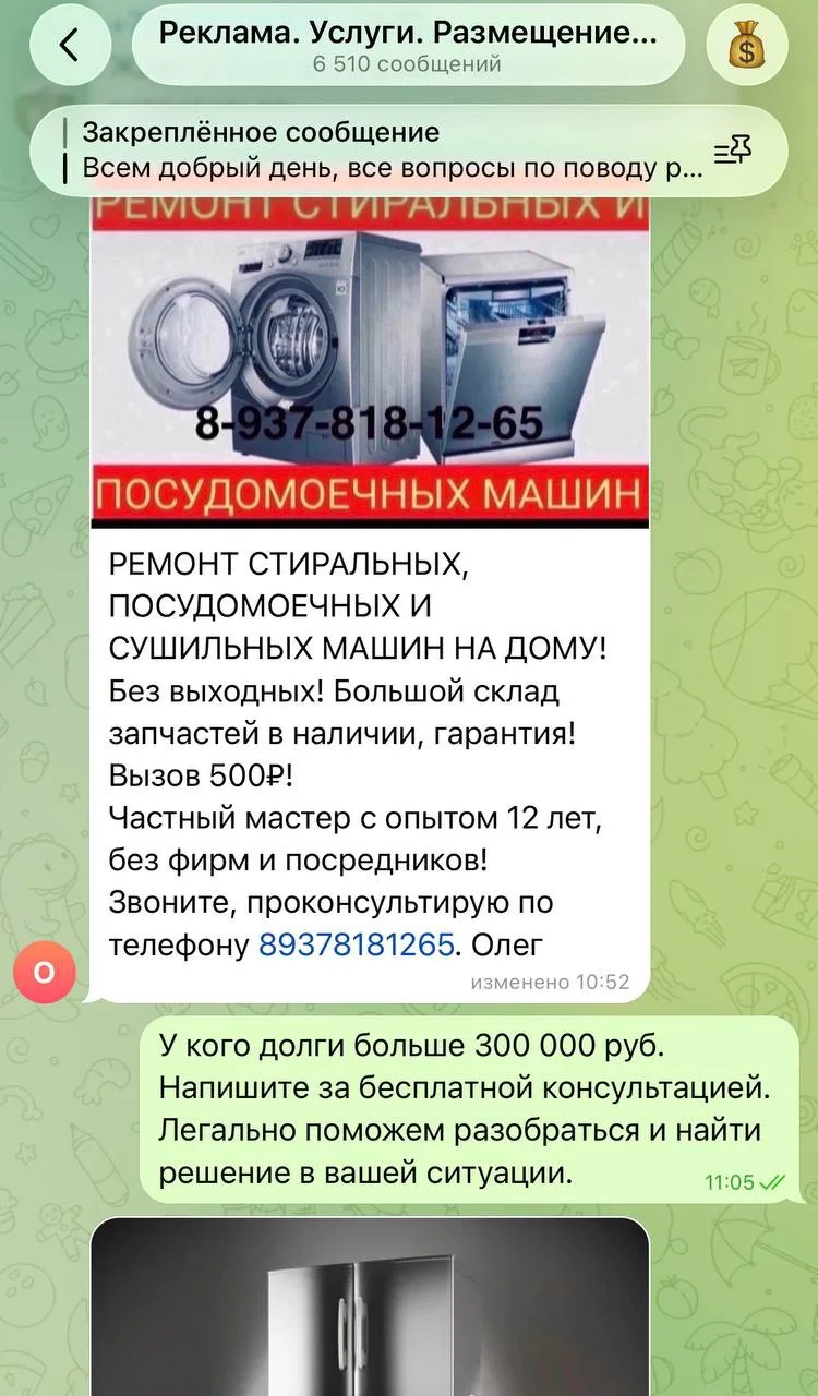 🔥🔥1 шаг, который поможет вам получить рекомендацию уже сегодня