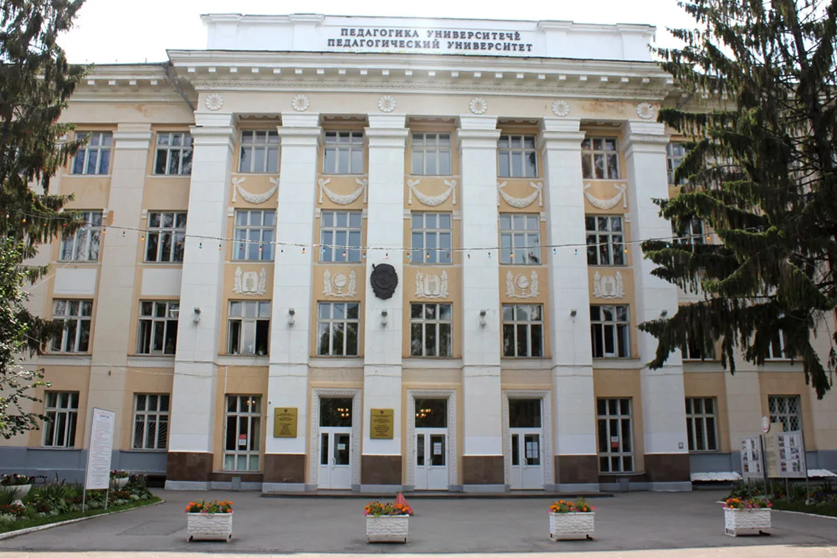Уважаемые выпускники и их родители!