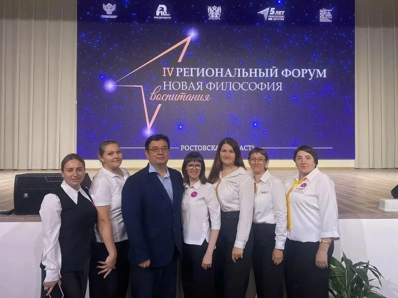 Кирсанова Марина Сергеевна- советник директора по воспитанию приняла участие  в четверт...