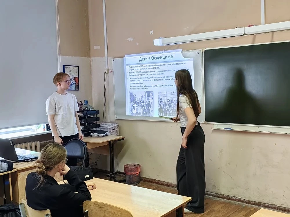 В нашем Образовательном центре прошел День памяти жертв геноцида советского народа в годы Великой От