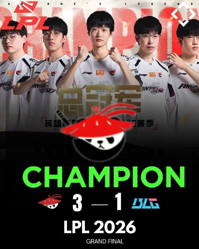 🏆 Anyone's Legend забирают летний сплит LPL