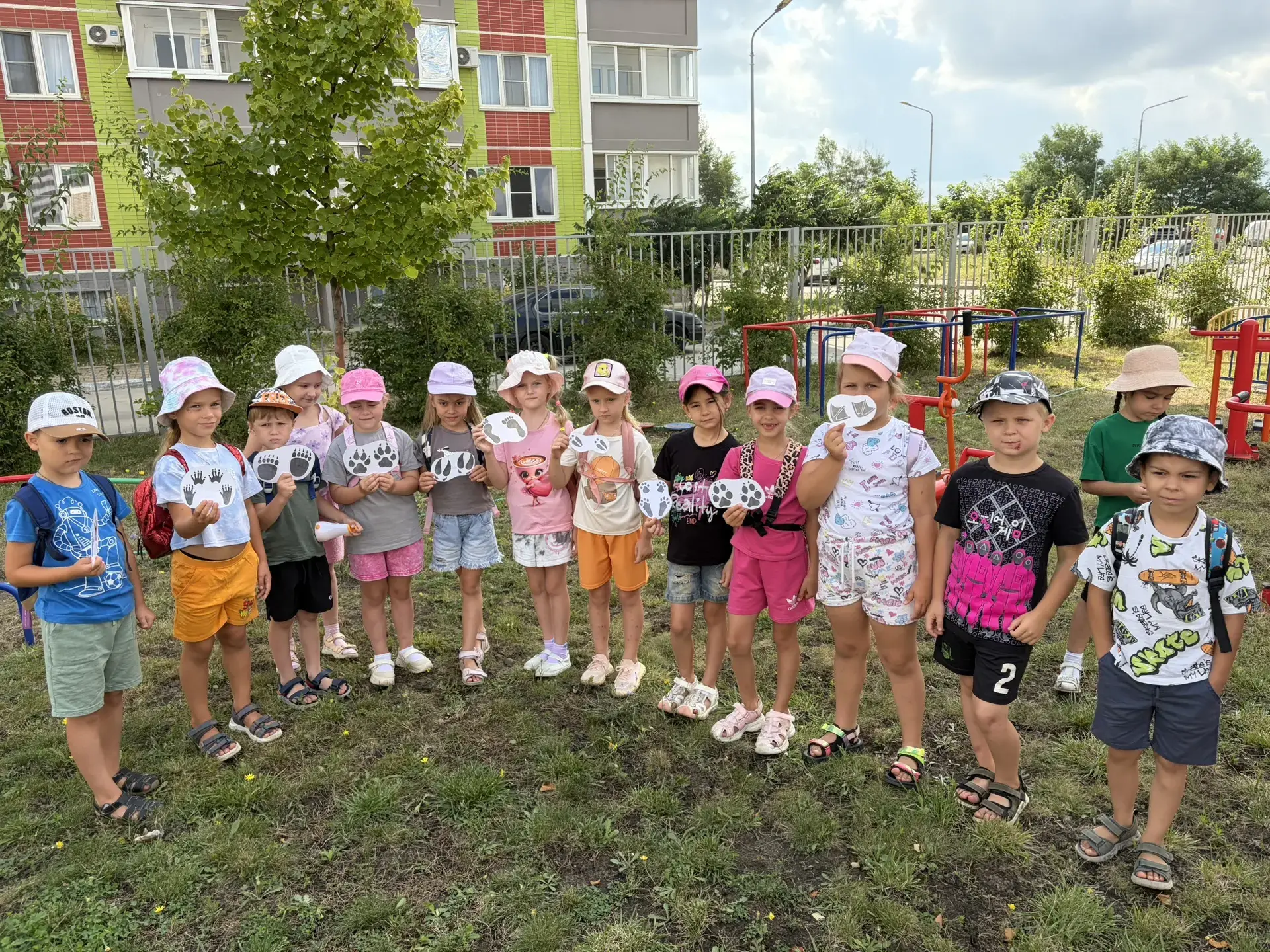30 июля «Международный день дружбы».
