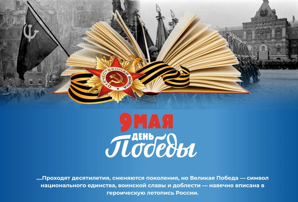 🎉Дорогие друзья! 🎉