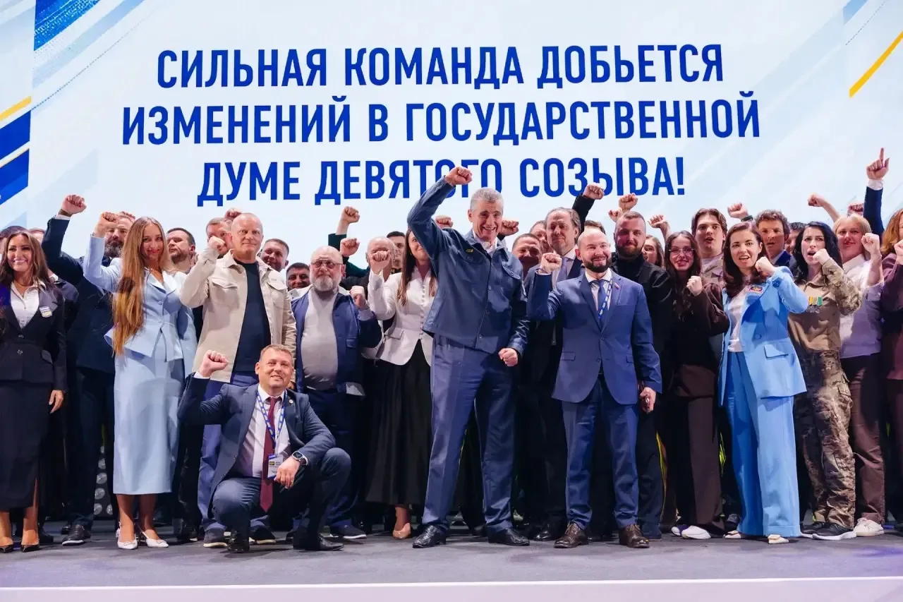 🏛 Выборы в Государственную Думу IX созыва завершены