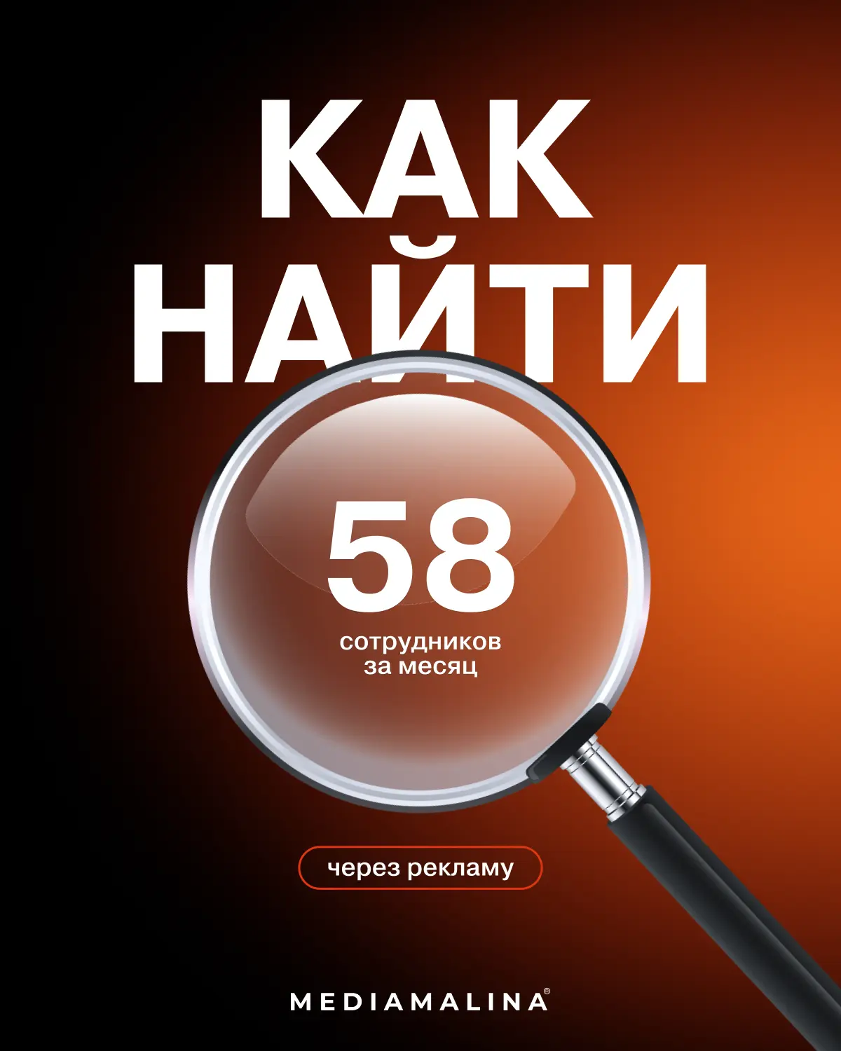 Отправили людей в лес 🌲🌲